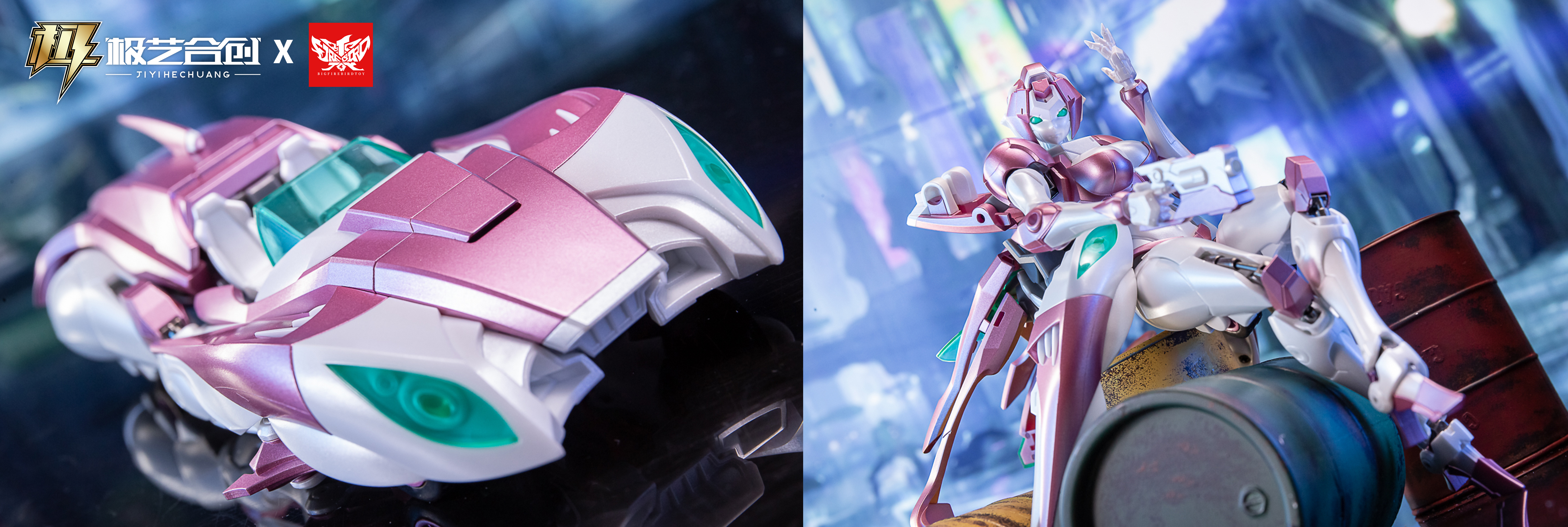 大火鳥產品武機姬EX01-NICEE奶昔變形玩具